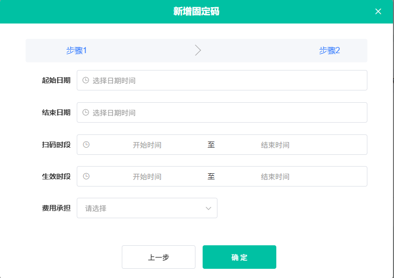 Docs Version Dropdown