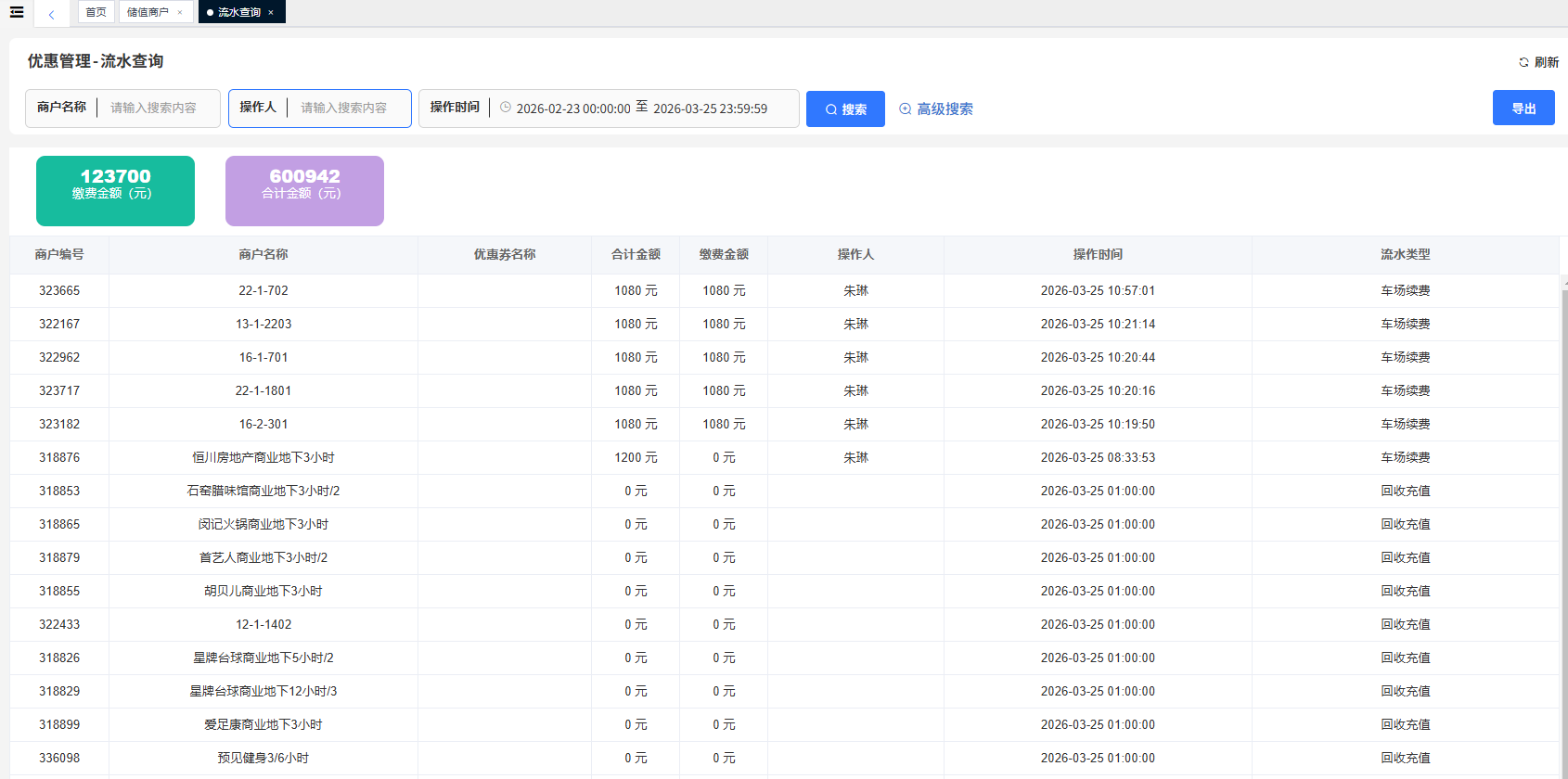 Docs Version Dropdown