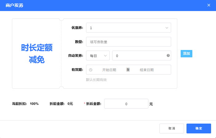 Docs Version Dropdown