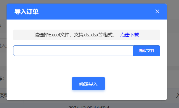Docs Version Dropdown