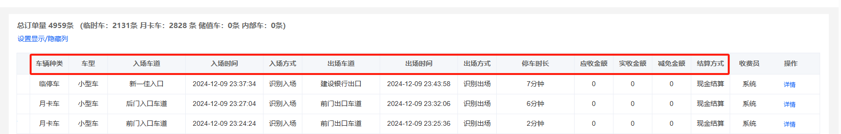 Docs Version Dropdown