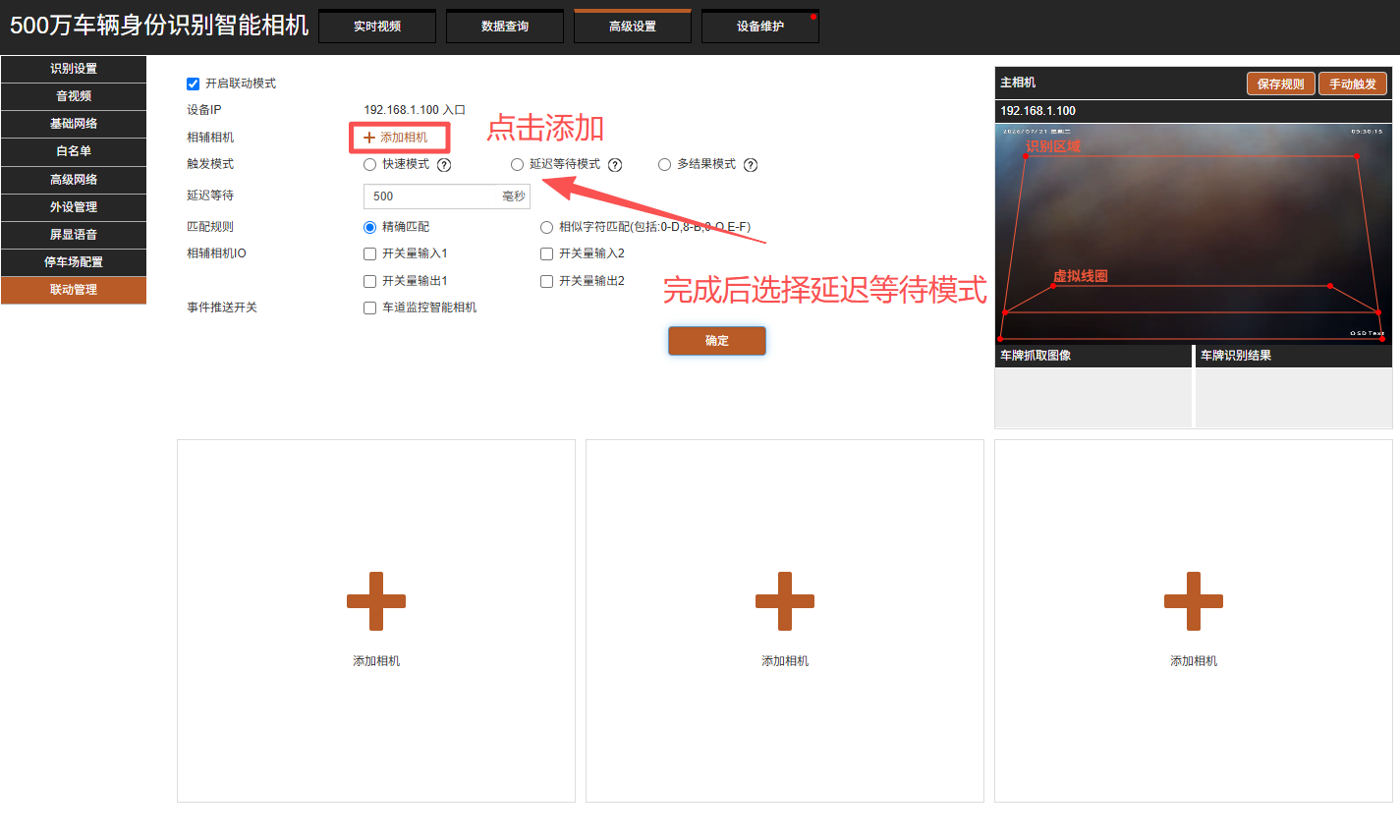 Docs Version Dropdown