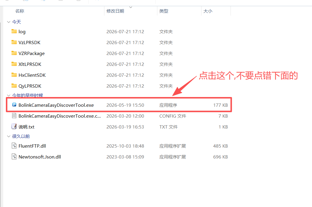 Docs Version Dropdown