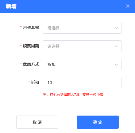 Docs Version Dropdown