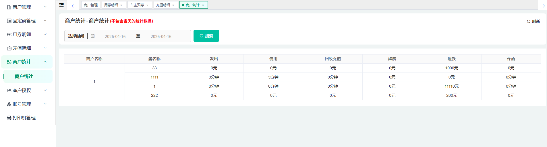 Docs Version Dropdown