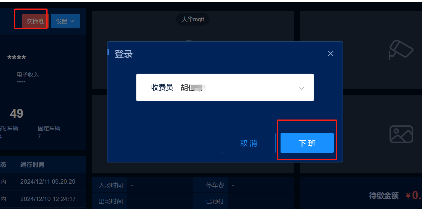 Docs Version Dropdown