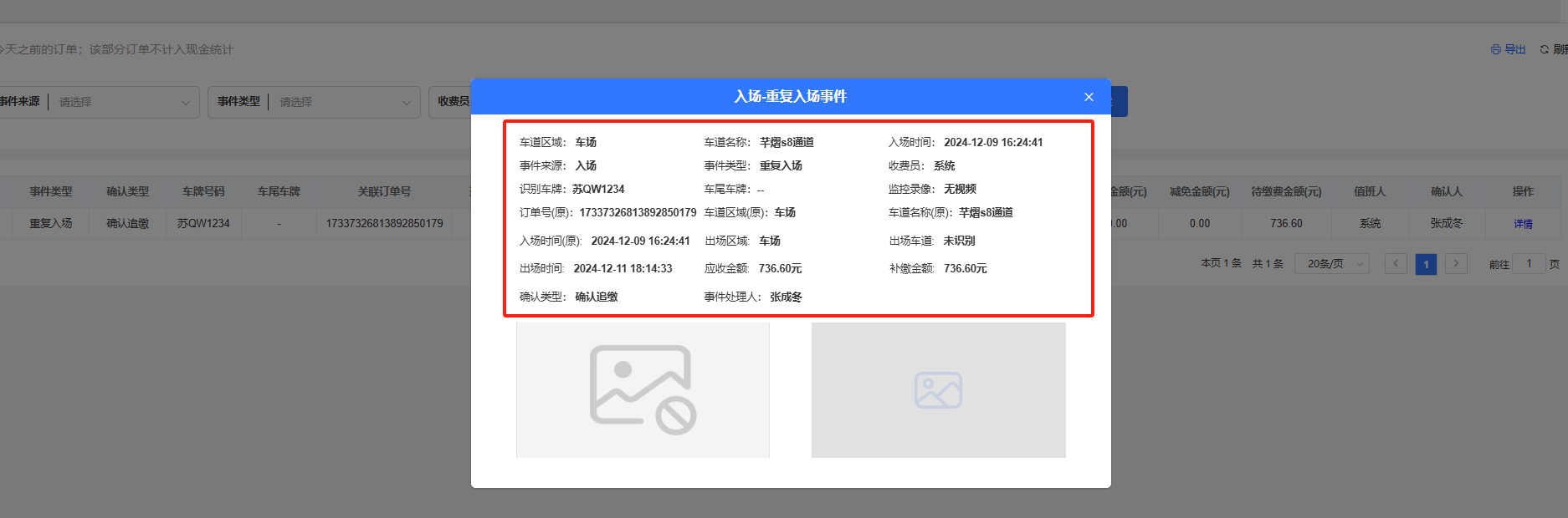 Docs Version Dropdown