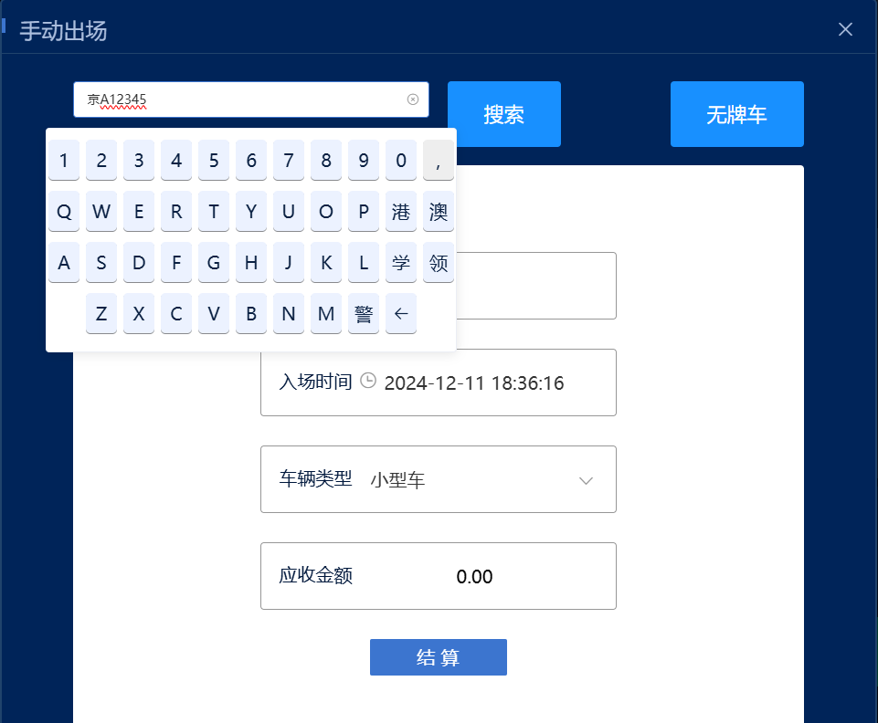Docs Version Dropdown