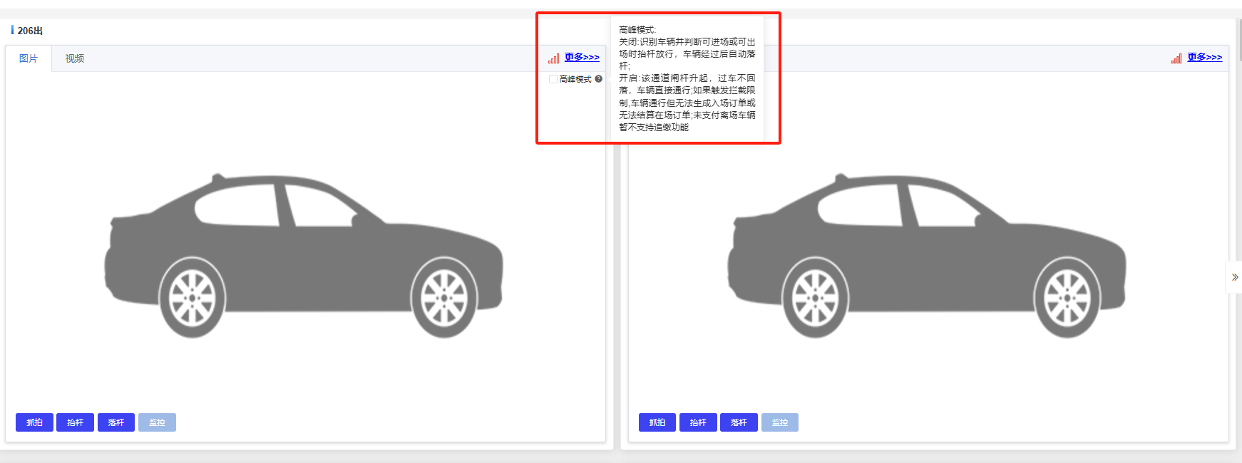 Docs Version Dropdown