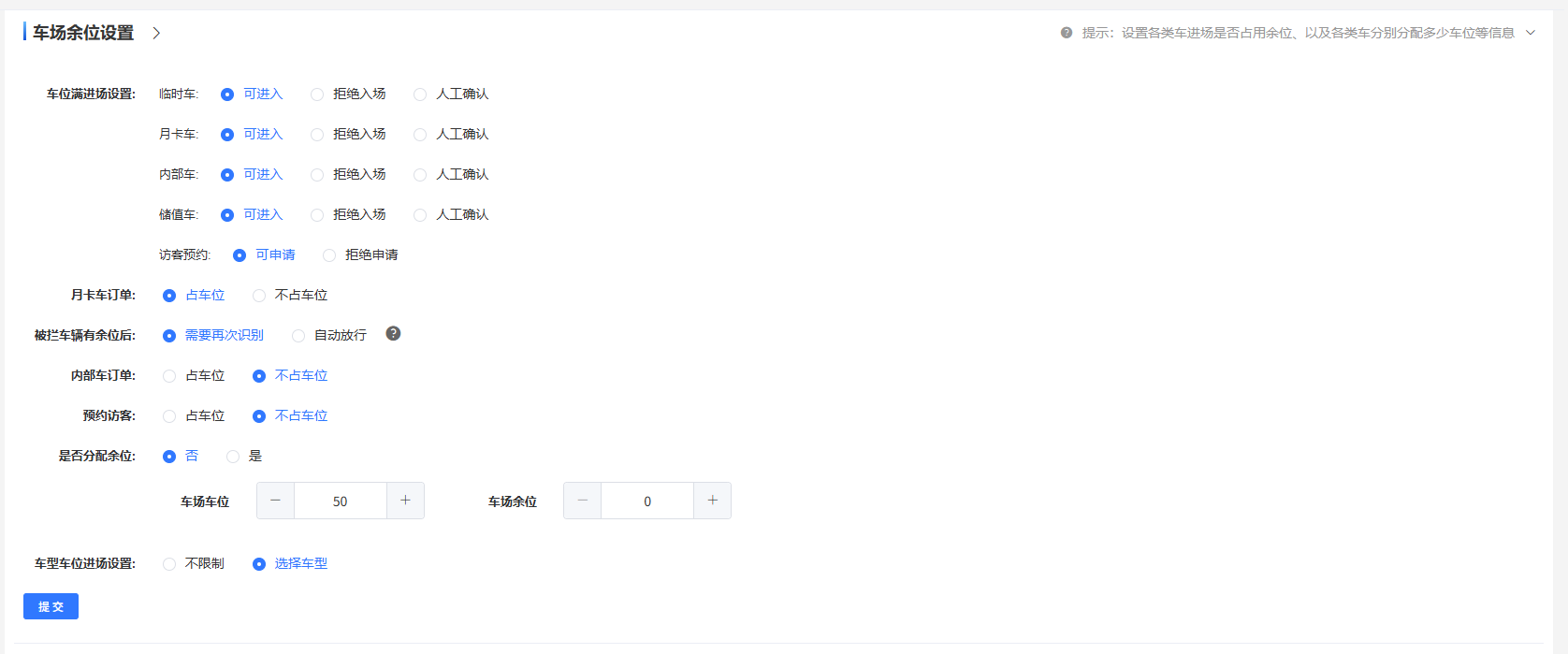 Docs Version Dropdown