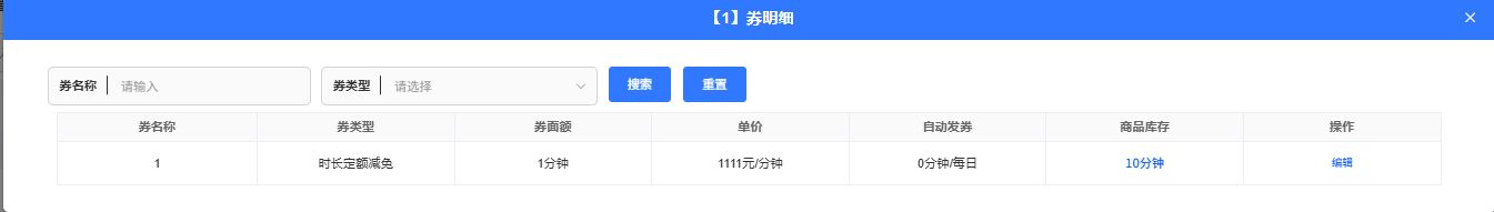 Docs Version Dropdown