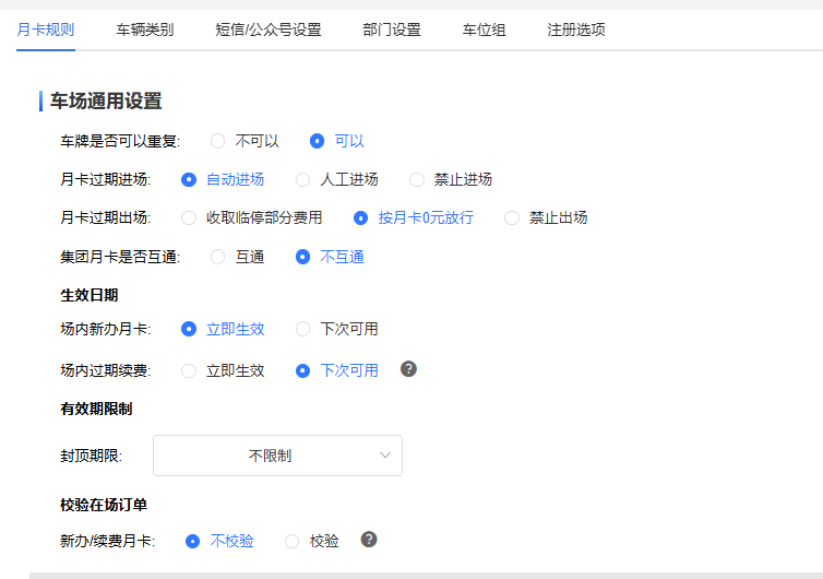 Docs Version Dropdown