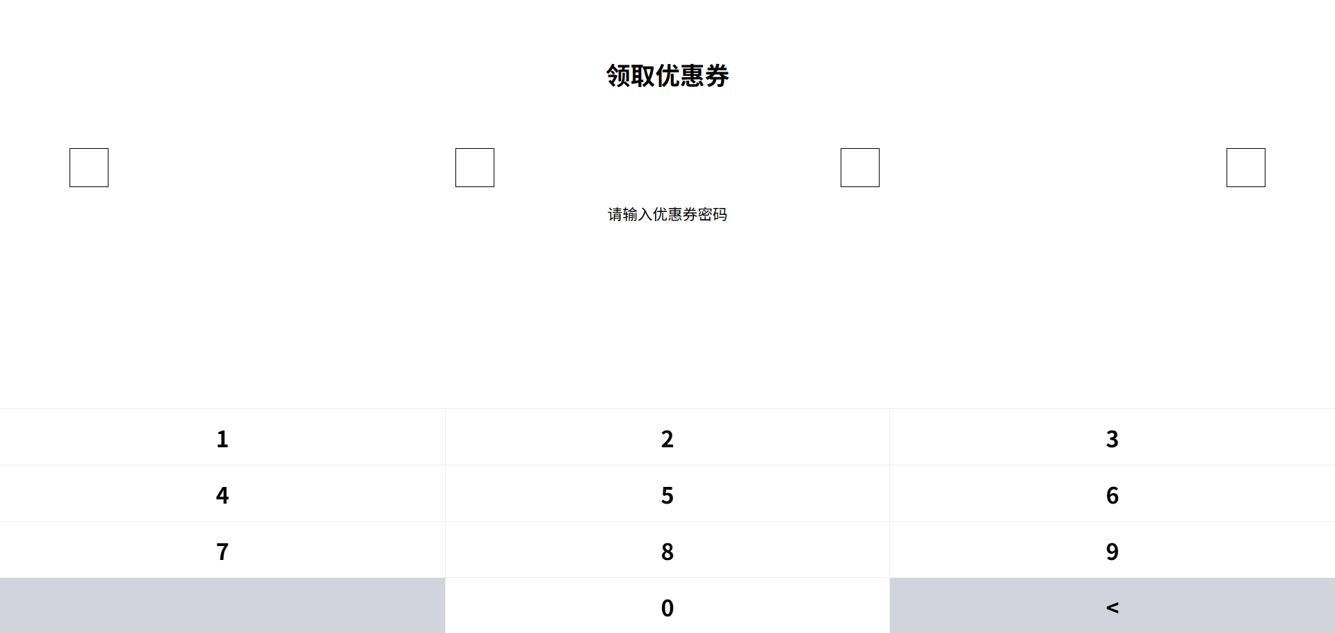 Docs Version Dropdown