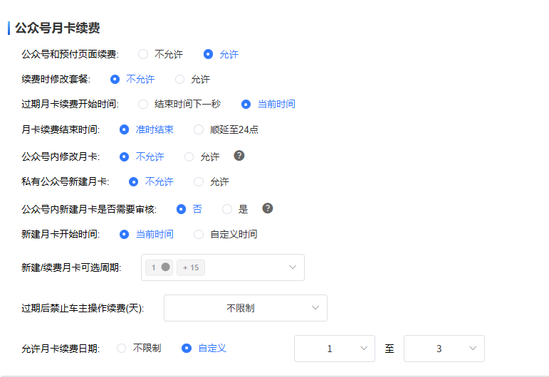 Docs Version Dropdown