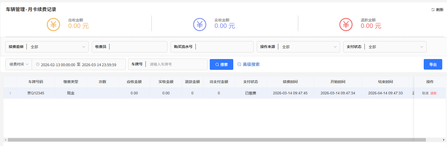 Docs Version Dropdown