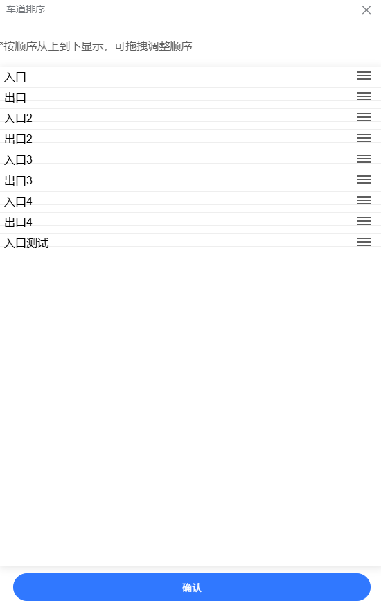 Docs Version Dropdown