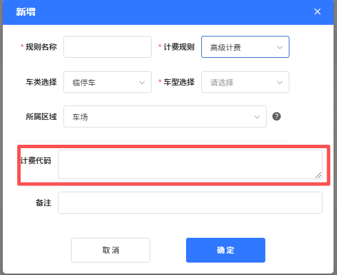 Docs Version Dropdown