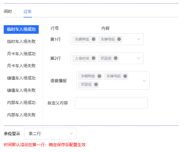 Docs Version Dropdown