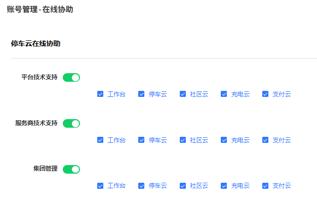 Docs Version Dropdown