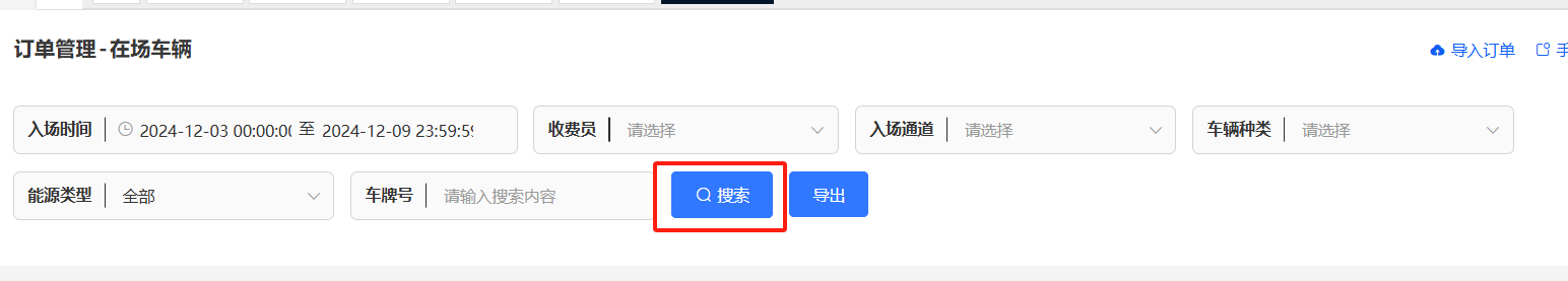 Docs Version Dropdown
