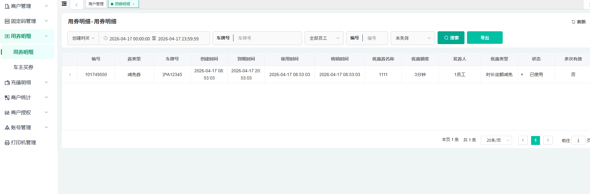 Docs Version Dropdown