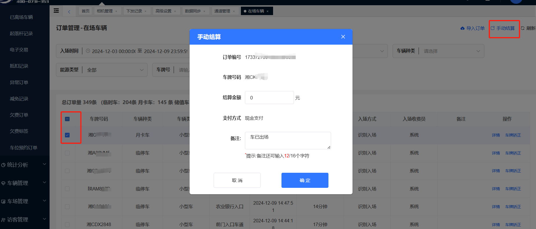 Docs Version Dropdown