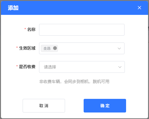Docs Version Dropdown