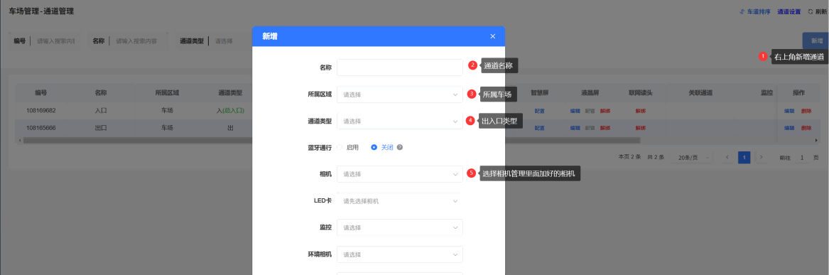 Docs Version Dropdown
