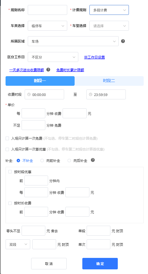 Docs Version Dropdown