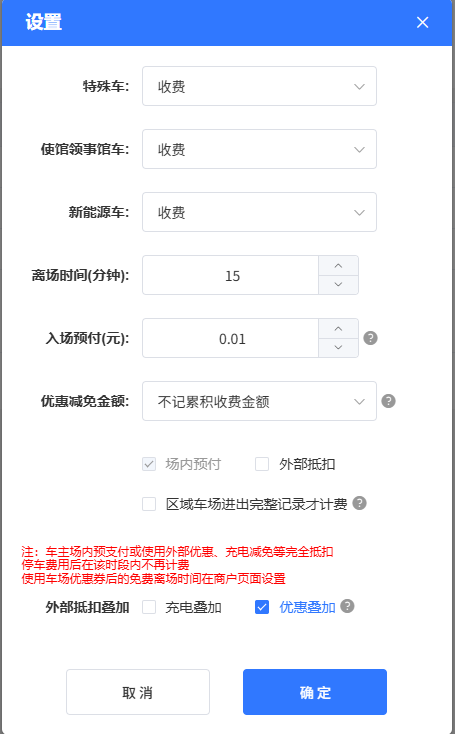 Docs Version Dropdown