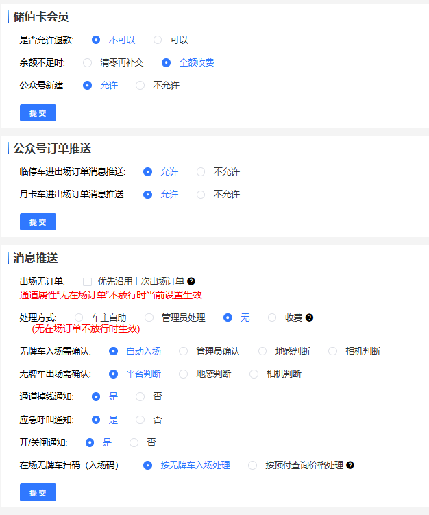 Docs Version Dropdown