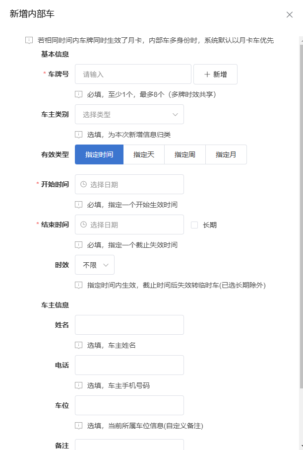 Docs Version Dropdown