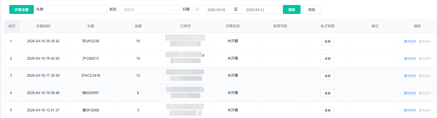Docs Version Dropdown