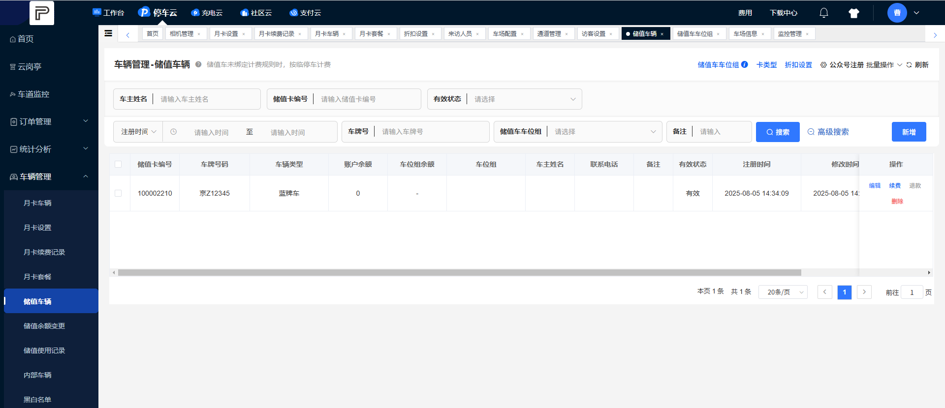 Docs Version Dropdown