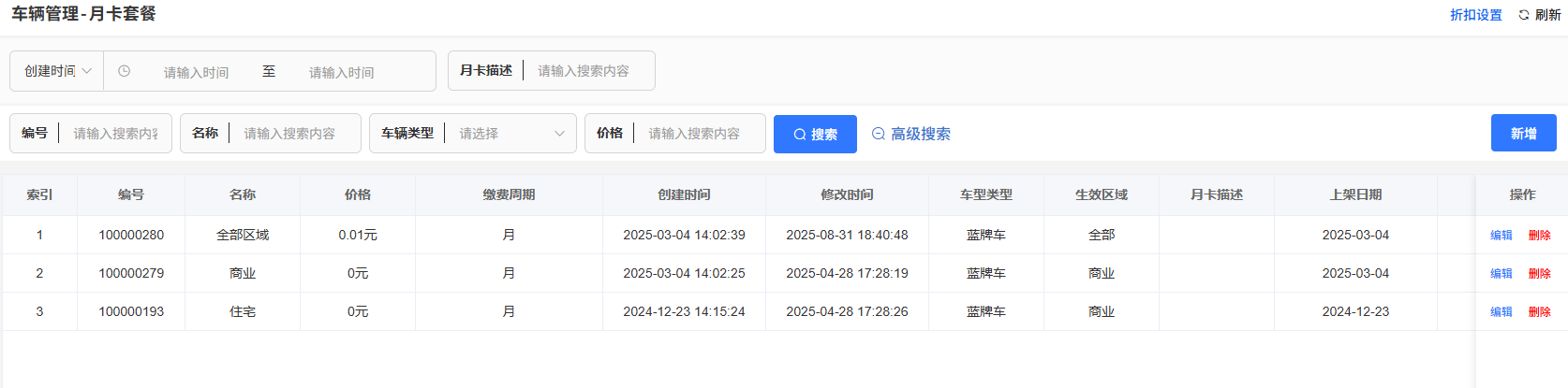 Docs Version Dropdown