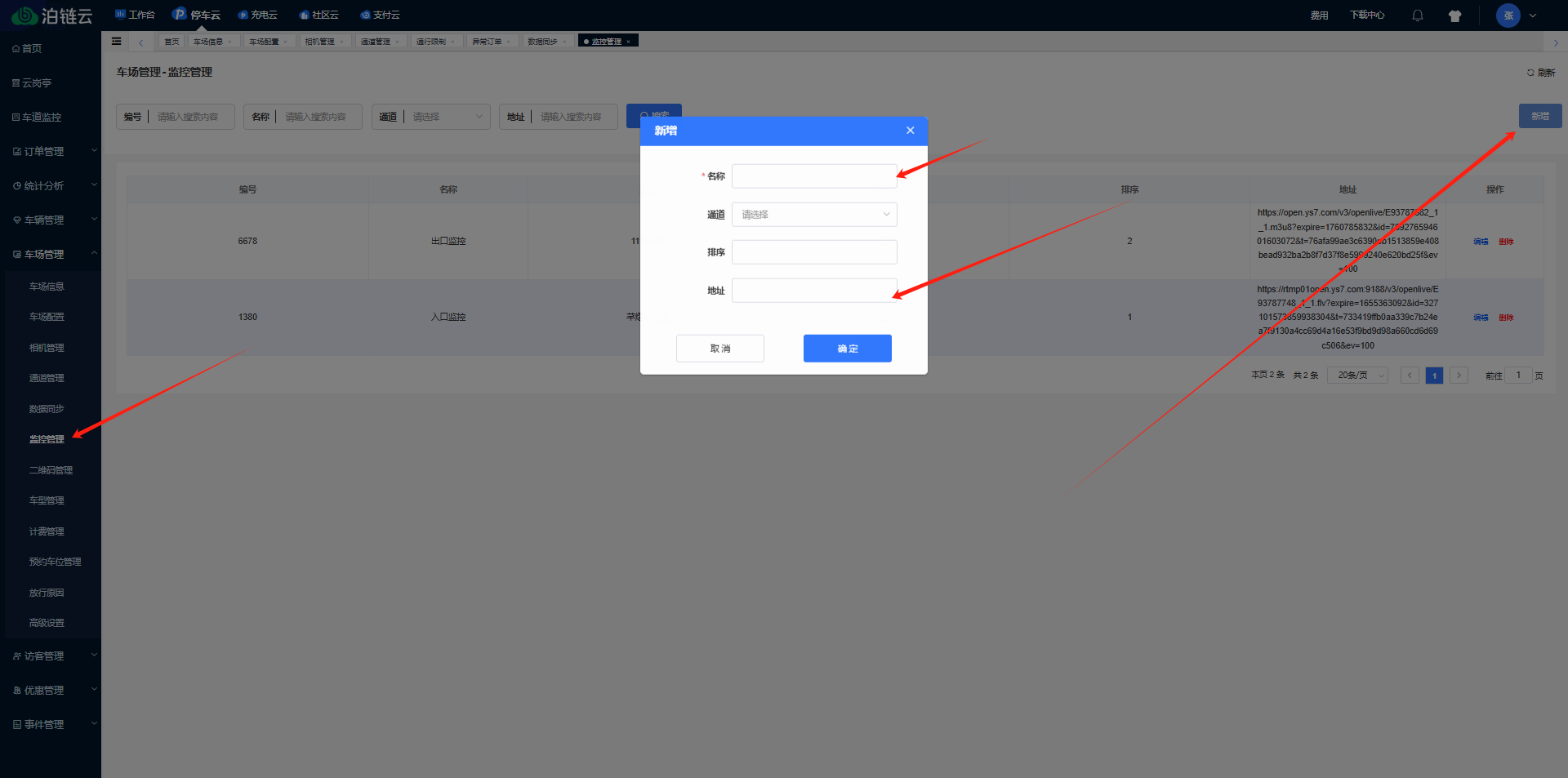 Docs Version Dropdown