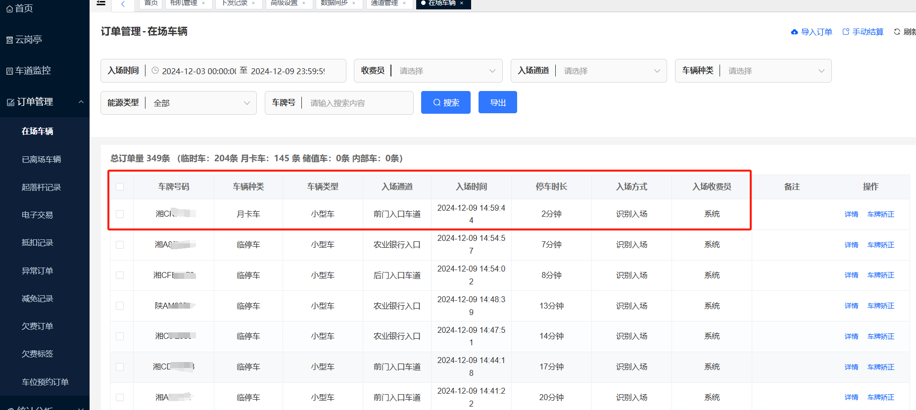 Docs Version Dropdown