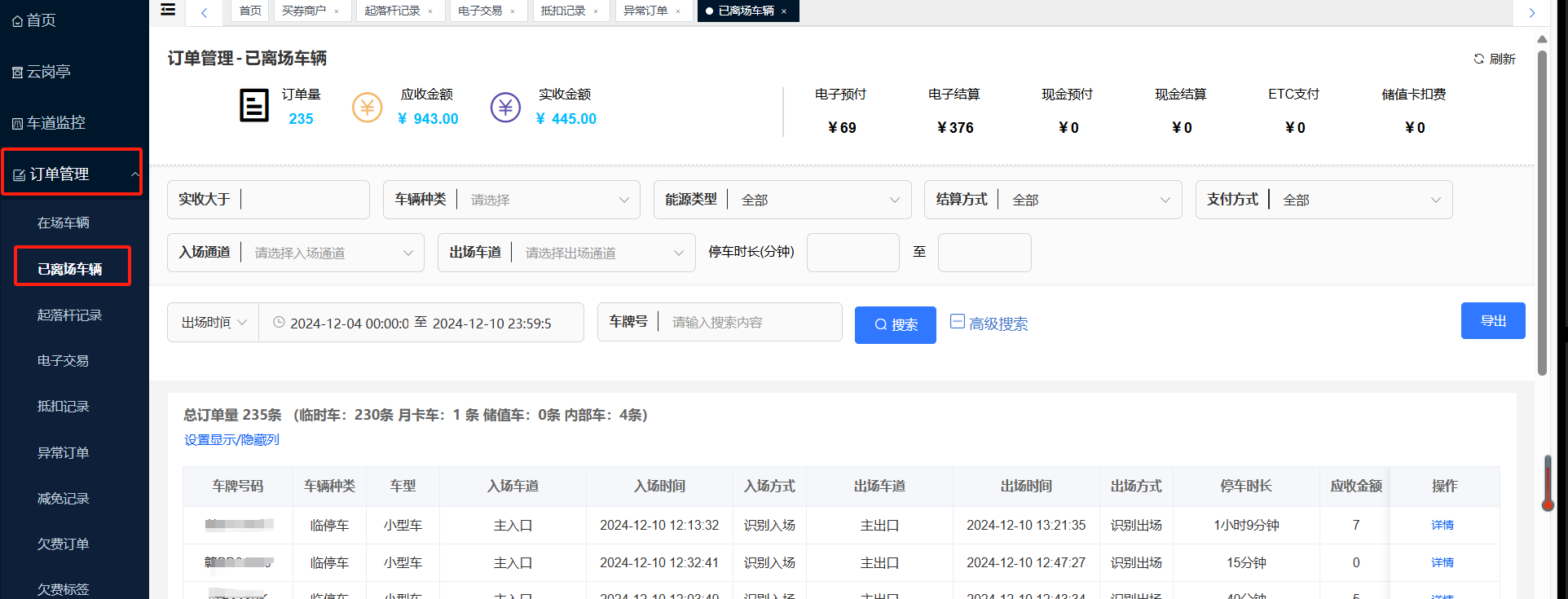 Docs Version Dropdown