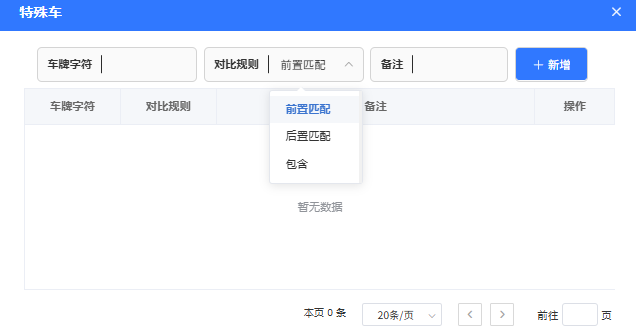 Docs Version Dropdown