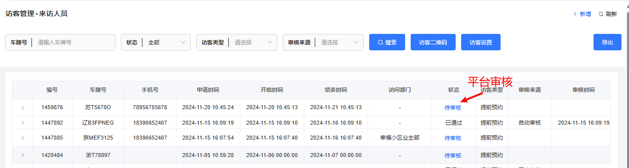 Docs Version Dropdown