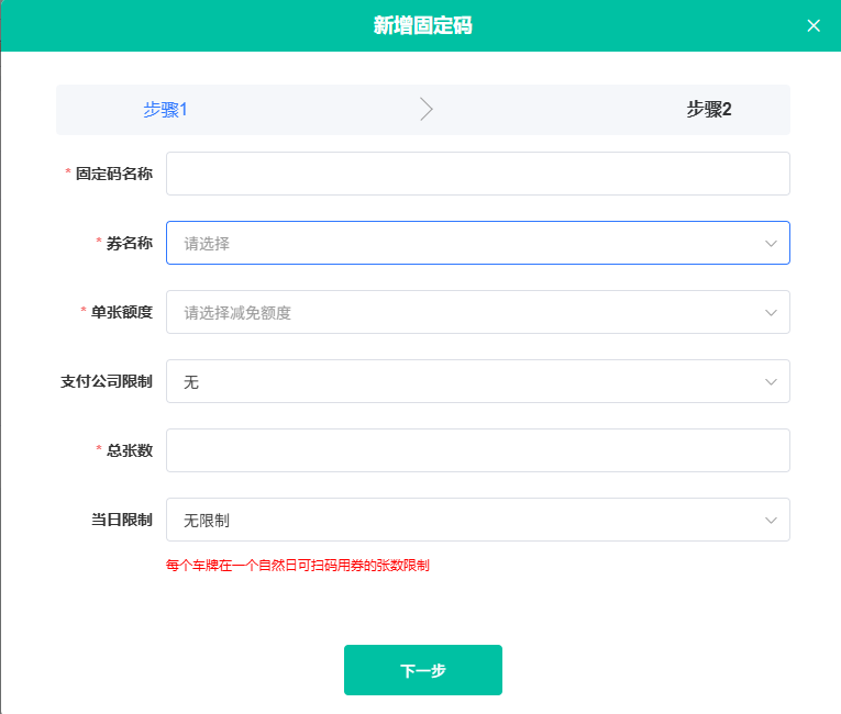 Docs Version Dropdown