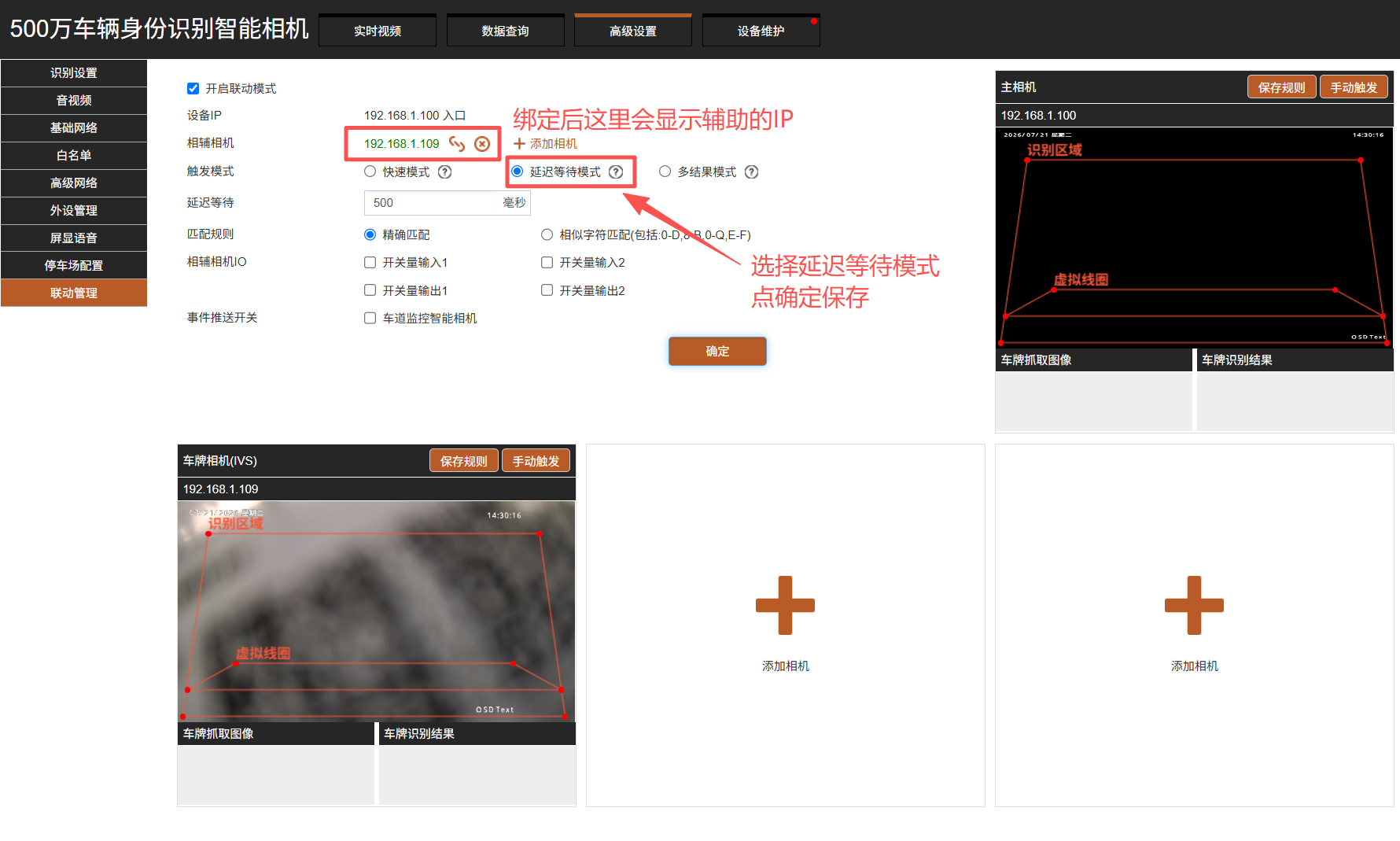 Docs Version Dropdown