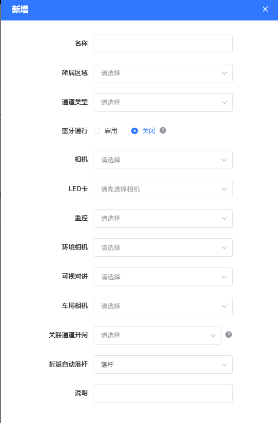 Docs Version Dropdown