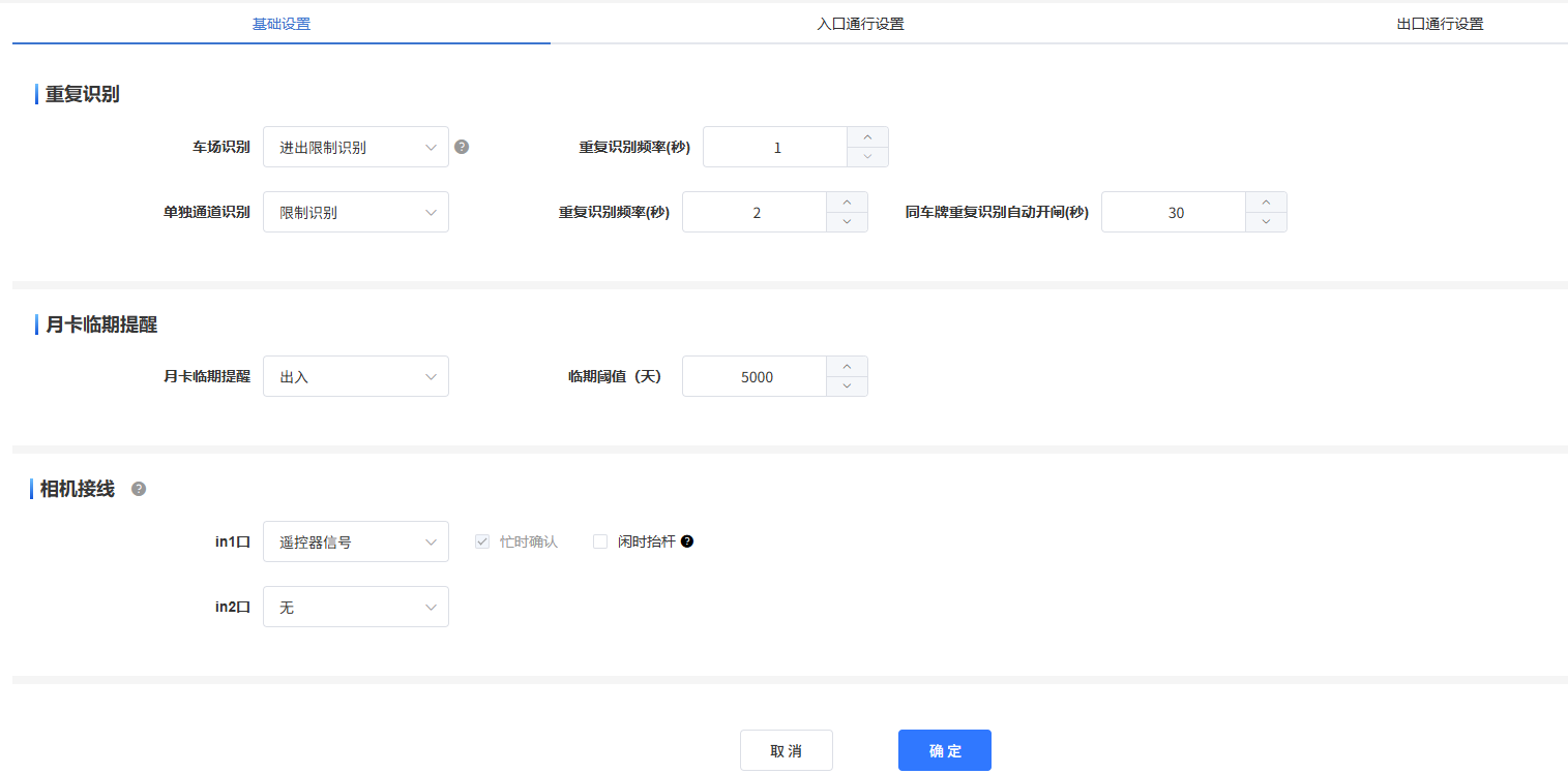 Docs Version Dropdown