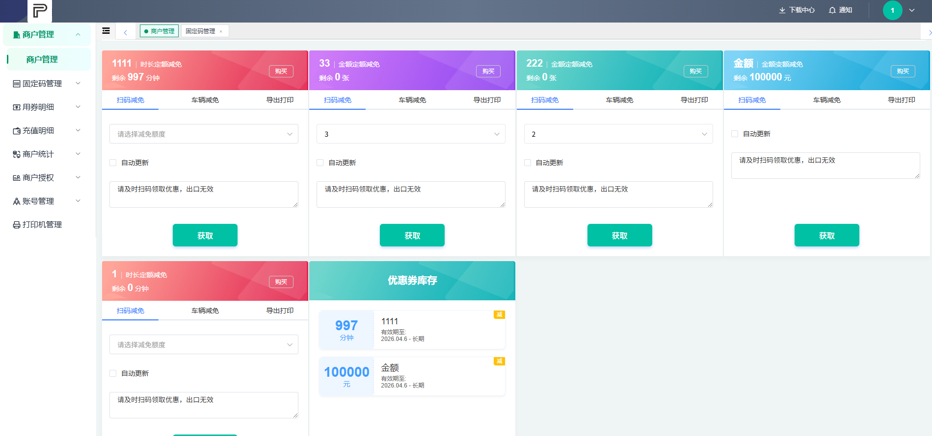 Docs Version Dropdown