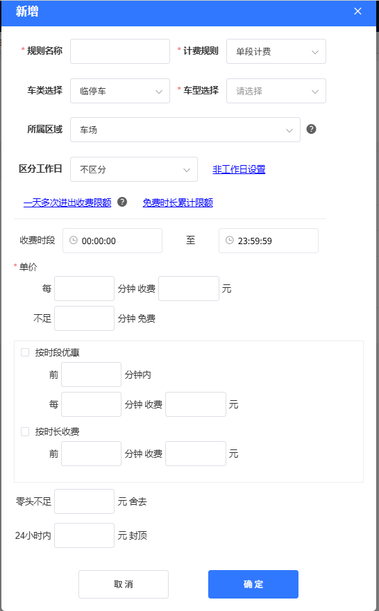 Docs Version Dropdown
