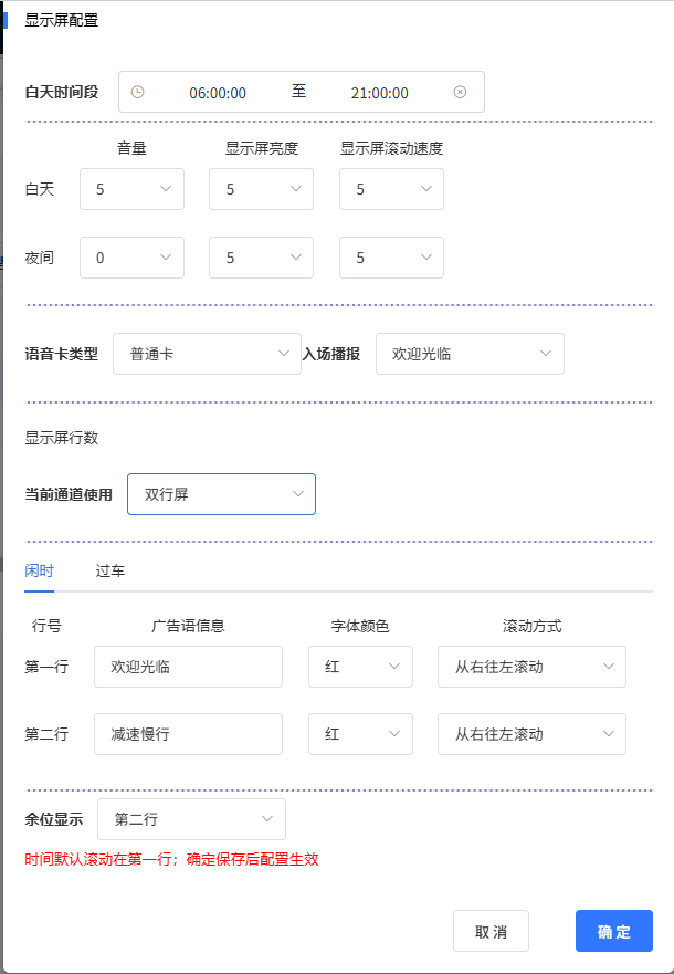 Docs Version Dropdown