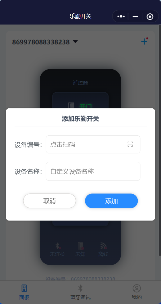 Docs Version Dropdown