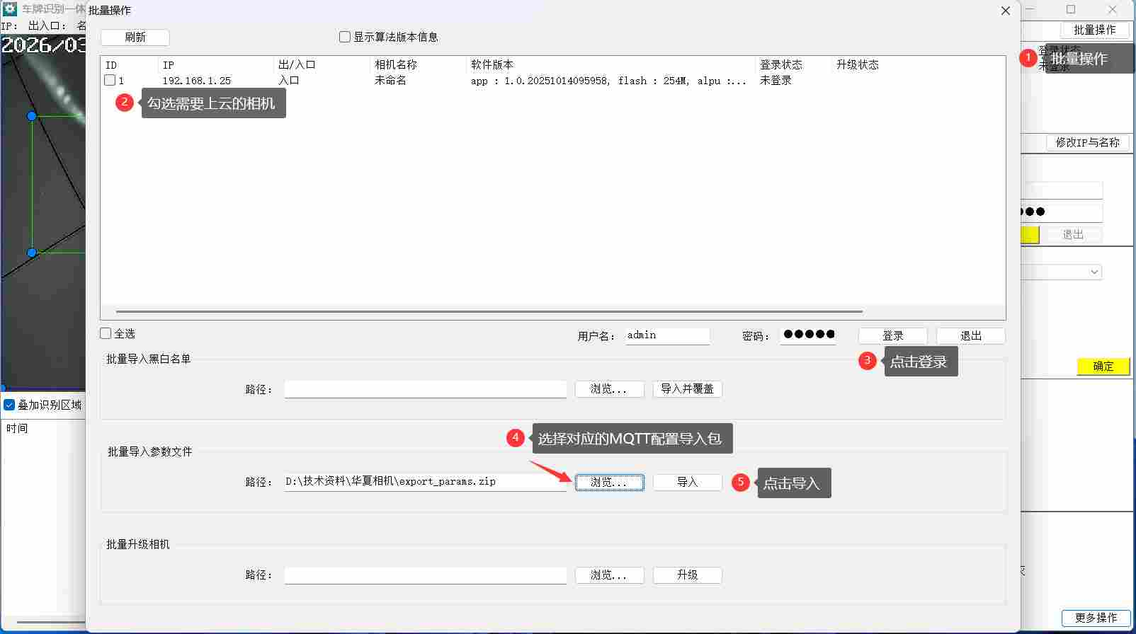 Docs Version Dropdown