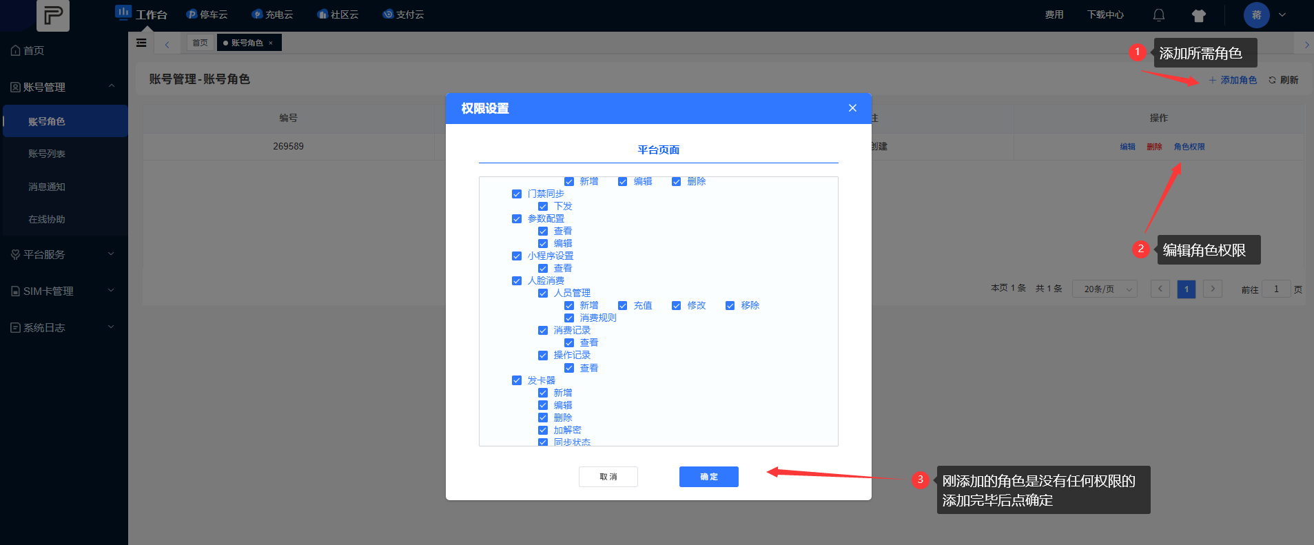 Docs Version Dropdown